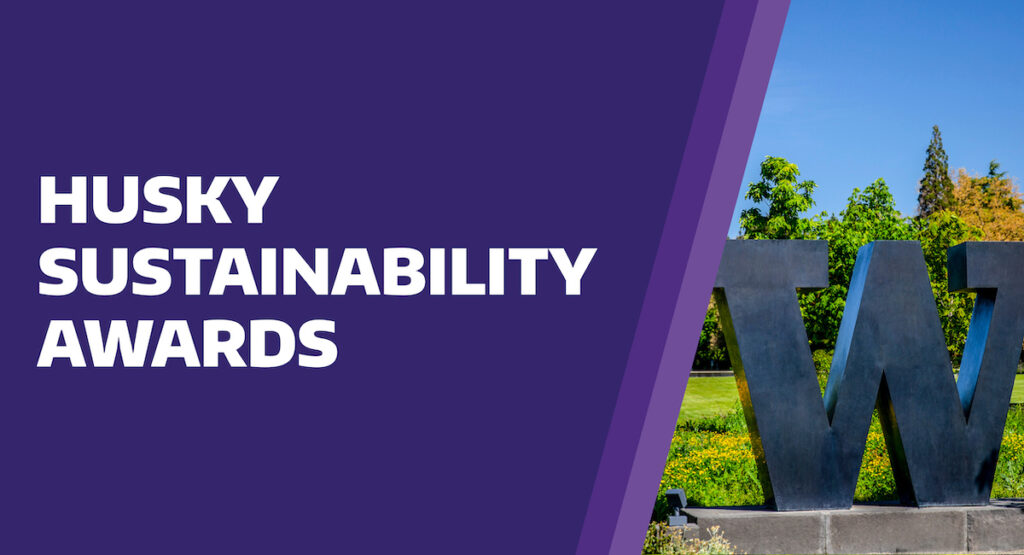 husky sustainability awards
